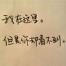 少年